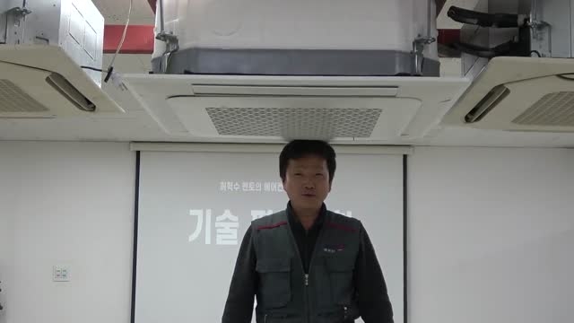 [11기] 박준순 교육생, 분해 평가시험 영상