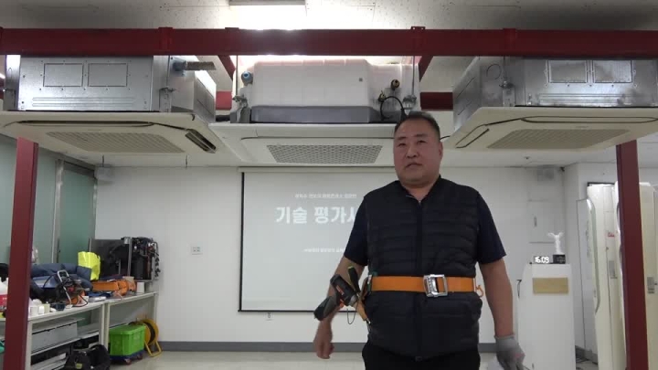 [9기] 이의상 교육생, 분해 평가시험 영상