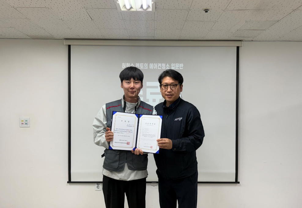 이수민 사장님, 수료를 축하합니다!